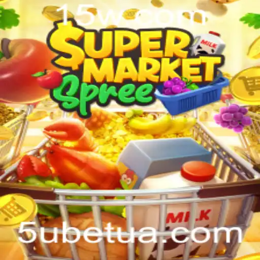 Descubra o Mundo de Diversão de SupermarketSpree com 5ubet